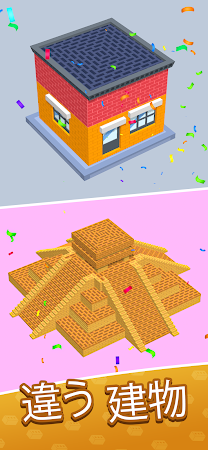 Game screenshot Construction ASMR mod apk