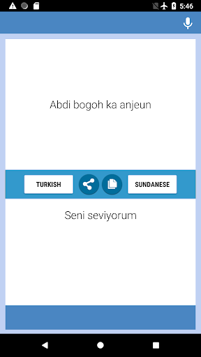 Turki-Sunda Panarjamah Screen 2