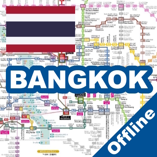 BANGKOK MRT, BTS TRAVEL GUIDE