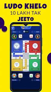 Zupee Gold Ludo Game Advisor