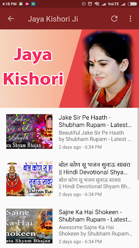 1000+ Khatu Shyam Bhajan Video
