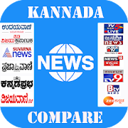 Top 40 News & Magazines Apps Like Kannada Live TV News : Kannada Live News Channel - Best Alternatives