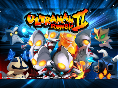 Ultraman Rumble2 banner