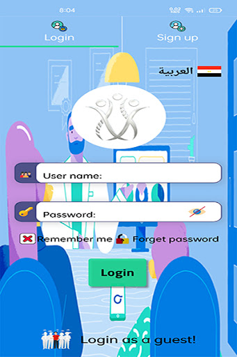 Breeze Screen 2