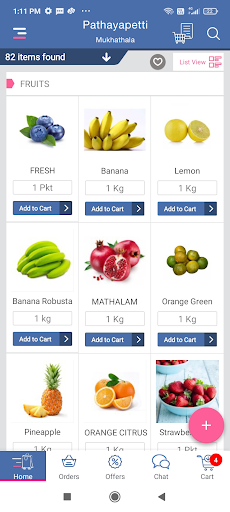 Pathayapetti Online Shopping Screen 3