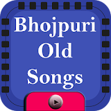 Bhojpuri Old Songs icon