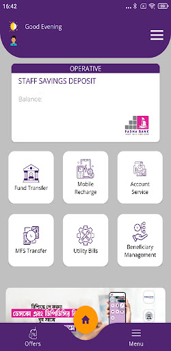 Padma Wallet Screen 3