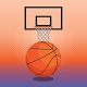 パーフェクトショット-トリックバスケットボールショット Windowsでダウンロード