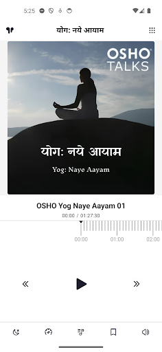 OSHO Yog Naye Aayam Screenshot 3 - AppWisp.com