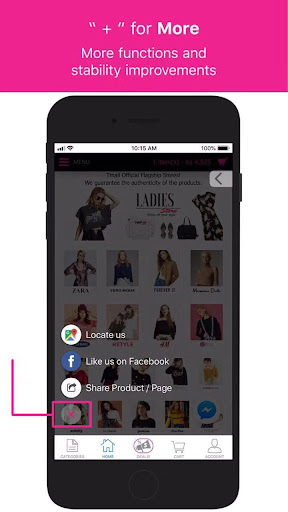 mmEZshop Screen 2