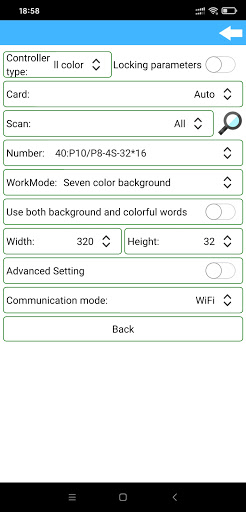 RHXPlus Screen 3