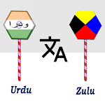 Cover Image of Download Urdu To Zulu Translator  APK