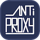 BRUR AntiProxy विंडोज़ पर डाउनलोड करें