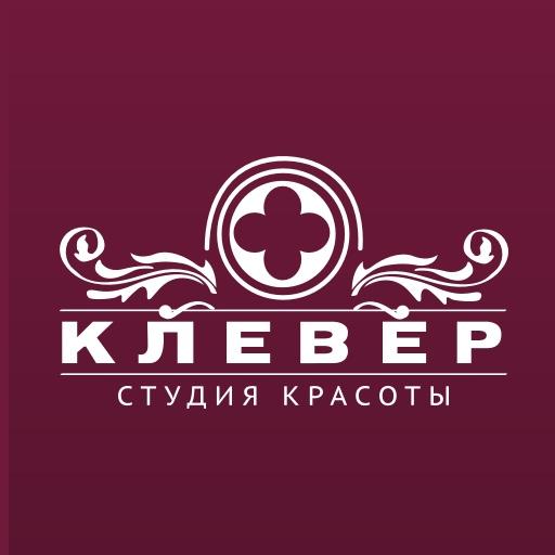 Студия Клевер