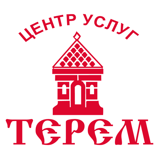 ТЕРЕМ