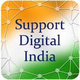 Support Digital India icon