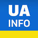 UA Info - Help for Ukrainians - Androidアプリ
