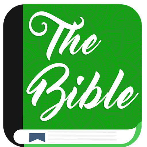 RSV Bible