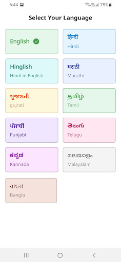 Laddr - Made For Contractors Screen 2
