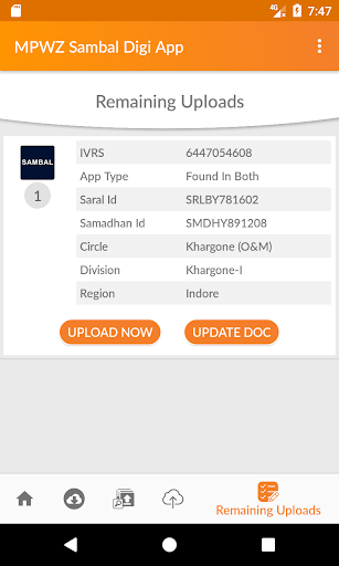 MPWZ Sambal Digi App