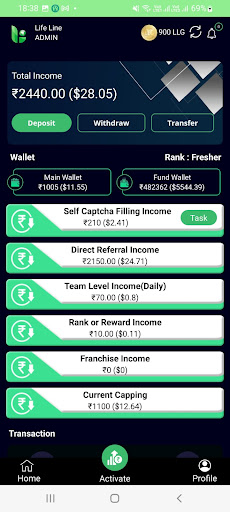 Android application Lifeline global screenshort