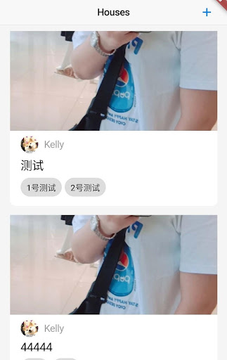 Hello World，你好世界 Screenshot 2 - AppWisp.com