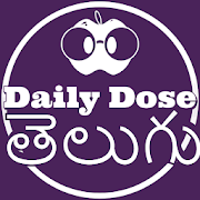 Top 26 News & Magazines Apps Like Daily Dose Telugu - Best Alternatives