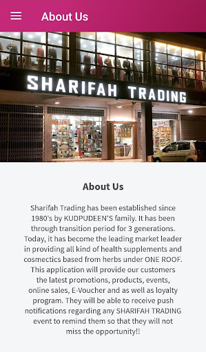 Sharifah Screen 2
