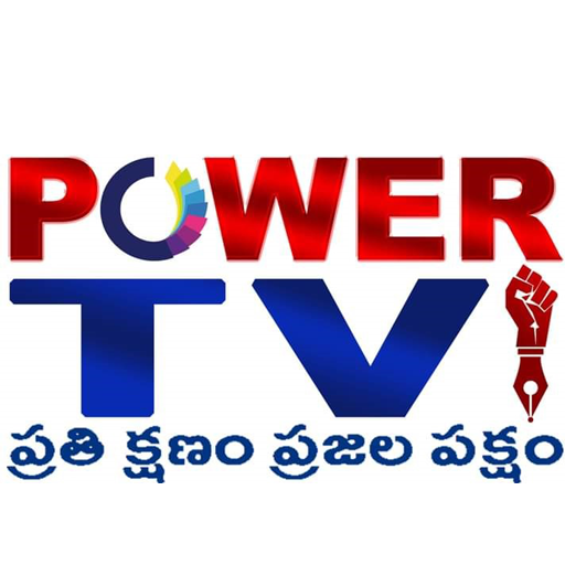 Power tv 2024