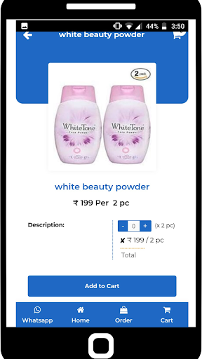 Maharashtra Bazaar Peth (MBP) Screen 2