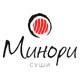 Минори Суши | Новосибирск icon