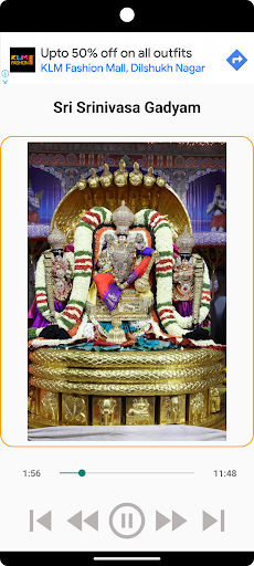 Sri Srinivasa Gadyam Screen 3
