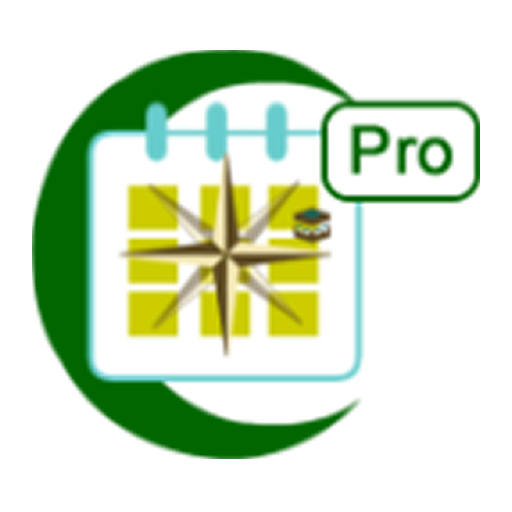 التقويم الهجري logo