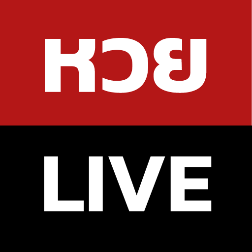 หวยสด - ฟังผลแทงหวย 24 ชั่วโมง logo