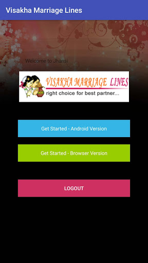 Visakha Marriage Lines Screen 2
