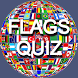 Country Flags Quiz - Androidアプリ