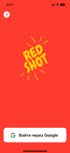 Android application Redshot – great deals nearby screenshort