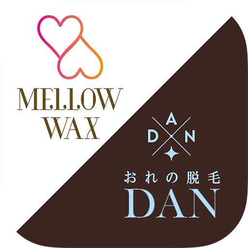 MELLOW WAX / 俺の脱毛DAN  Icon