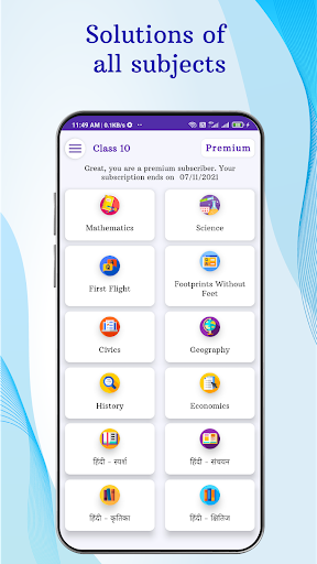 Android application Class 10 NCERT Solutions screenshort