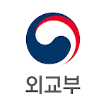 Cover Image of Télécharger 영사민원24  APK