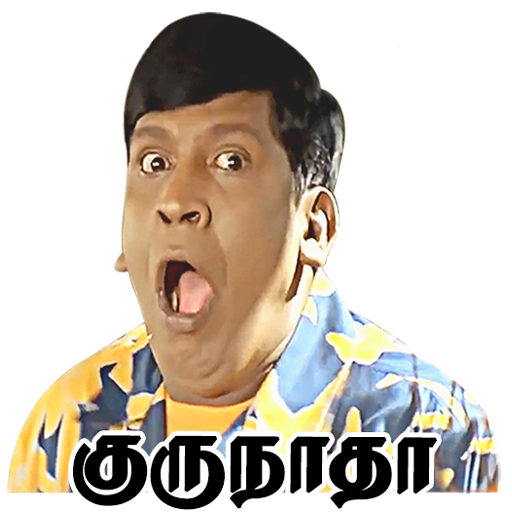 WASticker - Tamil Stickers Laai af op Windows