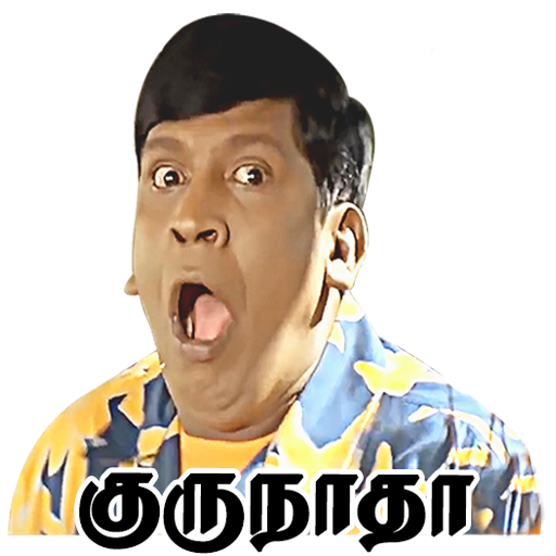 WASticker - Tamil Stickers  Icon