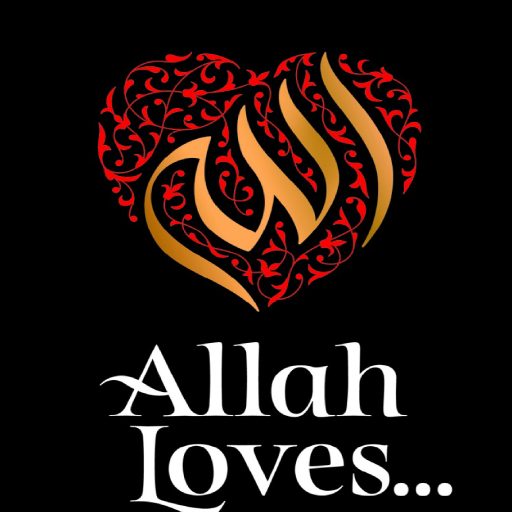 Islamic Books of Heart & Soul logo