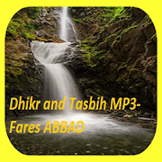 Tasbih &Dhikr MP3 -Fares Abbad  Icon