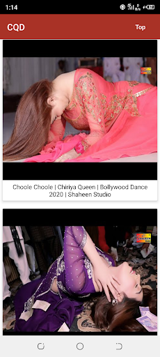 Chirya Queen Dance Screen 3