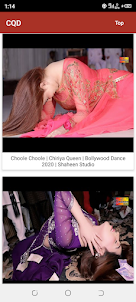 Chirya Queen Dance
