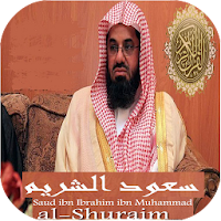 Sheikh Shuraim Full Quran Offline mp3