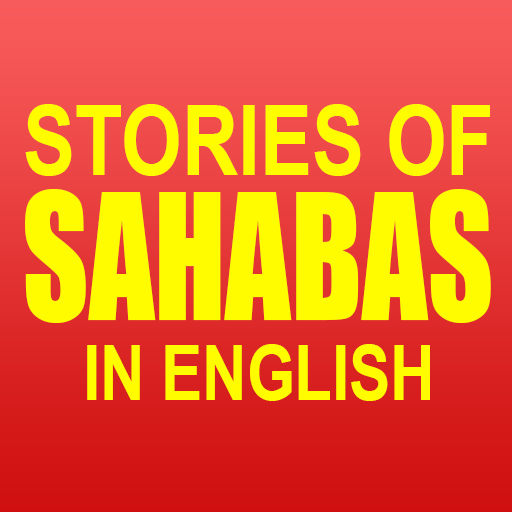 Stories of Sahabas in English logo