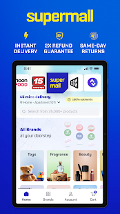 Unknown app Screenshot