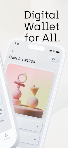 scramberry WALLET Screen 2